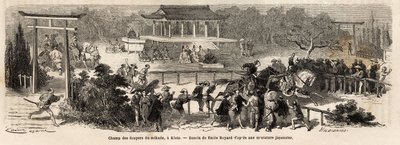 A kiotói (vagy kiotói) Mikado (Japán Császár) squire mezője birodalmi lovak kiképző- és edzőpályája. Aime Humbert, a Svájci Államszövetség miniszterének 1863–1864-es japán utazását illusztráló metszet a „Le tour du monde, nouveau” c. alkotó: Unknown artist