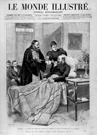 A pápa úrvacsorát ad III. Sándor cárnak. „Az illusztrált világ”. 1894.10.11. alkotó: Unknown artist