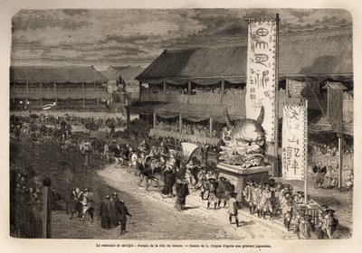 A matsouri (vásár, körmenet) Miodjin, Yedo (vagy Edo, mai Tokió) temploma, kétévente megrendezésre kerülő nagy körmenet, nagy történelmi személyiségek bemutatásával és számos udvarhölgy papjainak meghívásával palankinban, a kortézsban; a csúnya a alkotó: Unknown artist