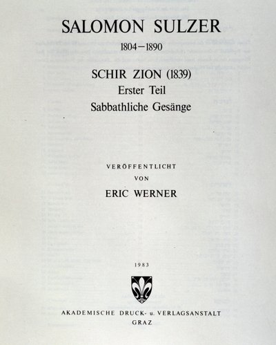 Salomon Sulzer Schir zion címlapja alkotó: Unknown artist