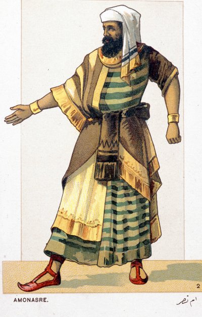 Ismeretlen kép alkotó: Unknown artist