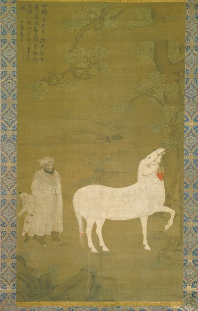 White Tribute Horse (tinta és szín a selyemen) alkotó: Unknown artist