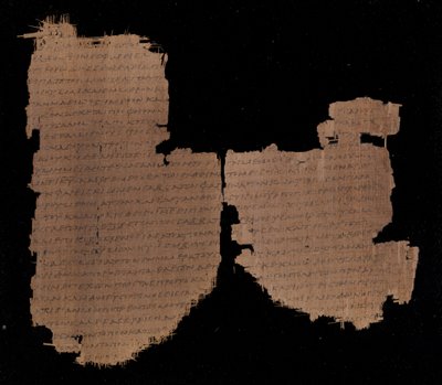 Lukács 13.29-35 és 14.1-10. A Chester Beatty Könyvtárban található 45. papirusz egy része. alkotó: Unknown artistUnknown artist