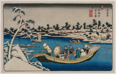 Távoli kilátás a hóra a Sumida folyón Edóban alkotó: Unknown artist