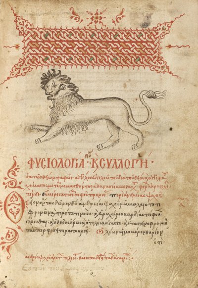 Egy oroszlán alkotó: Unknown artist