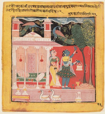 Egy nő leveleket szedeget, miközben szeretőjére vár: Malkos Gunakali Ragini, a „Chawand Ragamalából” alkotó: Unknown artist