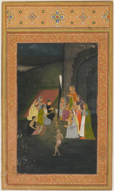 Éjszakai látogatás egy mollahnál alkotó: Unknown artist