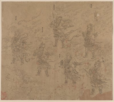 Album of Daoist and Buddhist Themes: Procession of Daoist Deities: Leaf 16   1310616   hu       hungarian Successfully Translated  Original: Studie af gæs Translat: Studie af gæs 1279742 hu hungarian Successfully Translated Original: Gezin met hond, zitten alkotó: Unknown artist