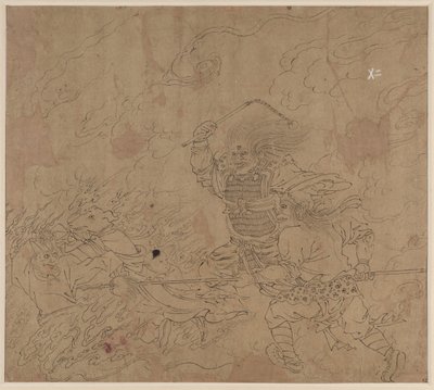 Album taoista és buddhista témákról: Kutasd a hegyet: Leaf 42 alkotó: Unknown artist