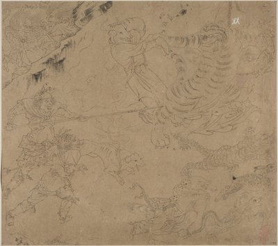 Album taoista és buddhista témákról: Kutasd a hegyet: Leaf 44 alkotó: Unknown artist
