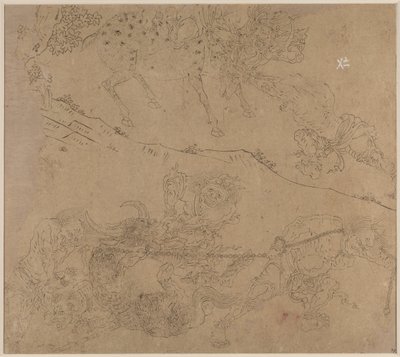 Album taoista és buddhista témákról: Kutasd a hegyet: Leaf 47 alkotó: Unknown artist