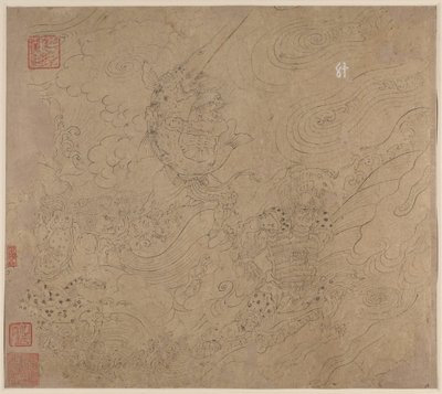 Album taoista és buddhista témákról: Kutasd a hegyet: Leaf 50 alkotó: Unknown artist