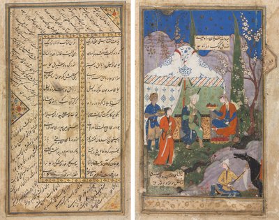 Epizód Khusrau szászán király és szeretett Shirin történetéből, Nizami (1141–1209) khamsa (kvintett) történetéből (verso); Perzsa versek Jami Haft Awrangjából (Hét trónus) (megh. 1492) (recto) alkotó: Unknown artist