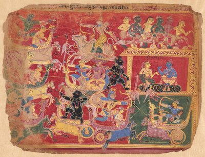 Krsna és Bana erőinek csatája, a szétszórt Bhagavat Purána egy példányából alkotó: Unknown artist