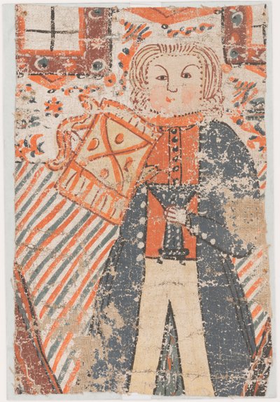 Bonad alkotó: Unknown artist