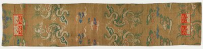 Brokát, selyem. Buddhista szerzetes stólája (ohi 被) alkotó: Unknown artist