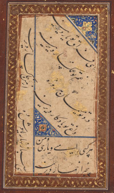 Amir Khusrau Dihlavi (indiai, 1253–1325) ghazal kalligráfiája (fordítva) alkotó: Unknown artist