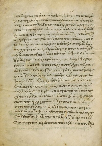 Canon táblázat oldal alkotó: Unknown artist