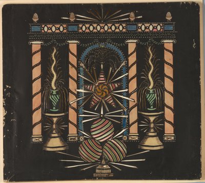 Oszlopsor szökőkutakkal alkotó: Unknown artist