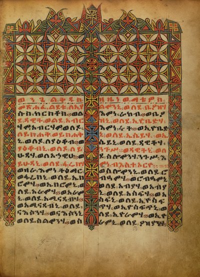 Díszített Incipit oldal alkotó: Unknown artist