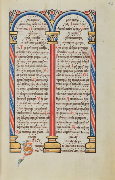 Díszített szöveges oldal alkotó: Unknown artist