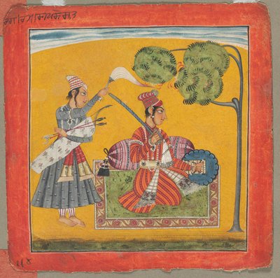 Dipak Raga, a harminchat dallam egyike (Ragamala): Megszemélyesítő szerelem alkotó: Unknown artist