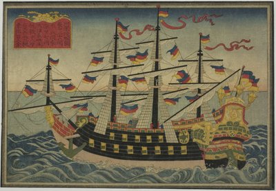 Holland hajó, a külföldi hajók nyolc képből álló sorozatból alkotó: Unknown artist