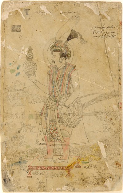 Jahangir császár egy gömböt tart kezében alkotó: Unknown artist