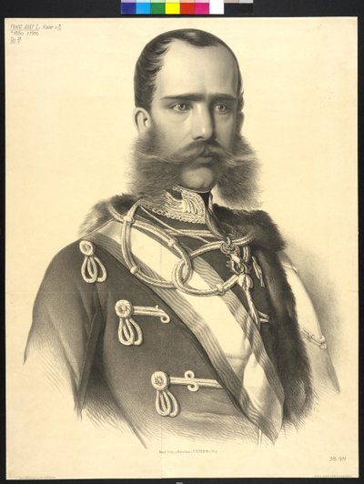 I. Ferenc József osztrák császár alkotó: Unknown artist