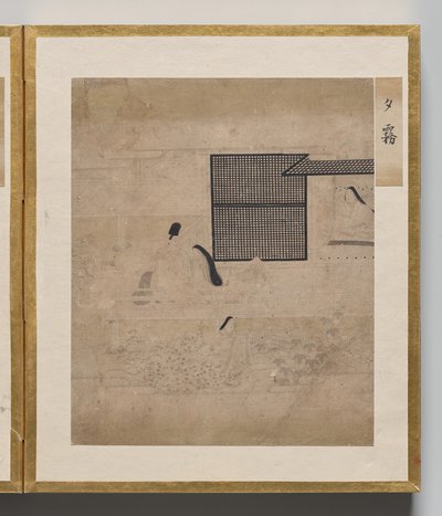 Esti köd az Illusztrációk albumából a Genji meséjéhez alkotó: Unknown artist