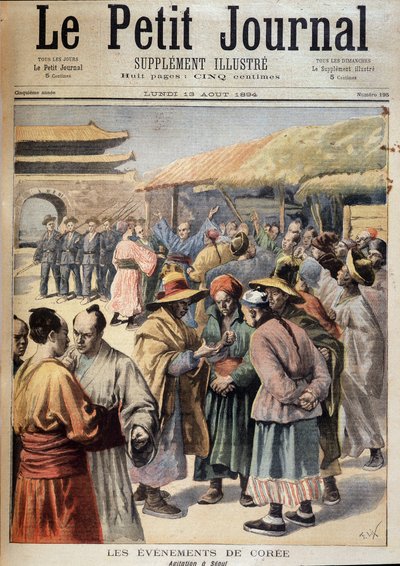 Első kínai-japán háború – Kree Events: Zavargások Szöulban (a kínai-japán háború előtt). Augusztus 13-i „” Le petit Journal” címlap alkotó: Unknown artist