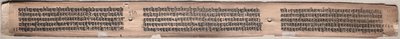Folio 115 (verso), egy Gandavyuha-sutra (A legfelsőbb tömb kézirata) alkotó: Unknown artist