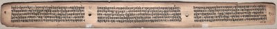 Folio 20 (verso), a Gandavyuha-sutra (A Legfelsőbb Tömb Szentírása) alkotó: Unknown artist