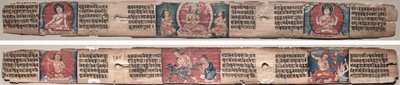 Folio 348, a Gandavyuha-sutra (A Legfelsőbb Tömb Szentírása) alkotó: Unknown artist