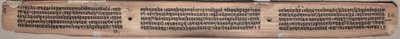 Folio 37 (verso), a Gandavyuha-sutra (A Legfelsőbb Tömb Szentírása) alkotó: Unknown artist