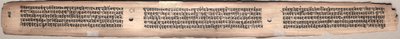 Folio 94 (verso), a Gandavyuha-sutra (A Legfelsőbb Tömb Szentírása) alkotó: Unknown artist