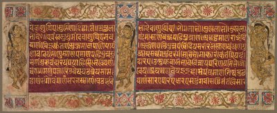 Folio táncoló nőkkel alkotó: Unknown artist