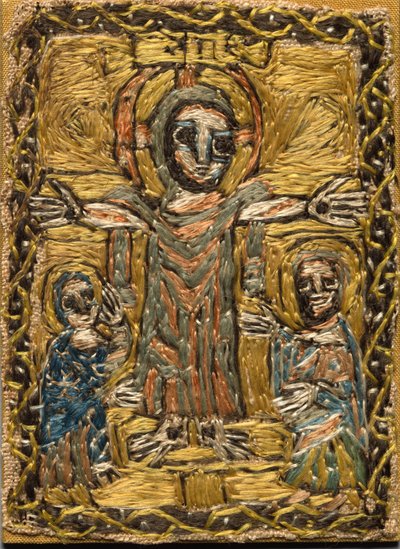 Egy köröm töredéke alkotó: Unknown artist