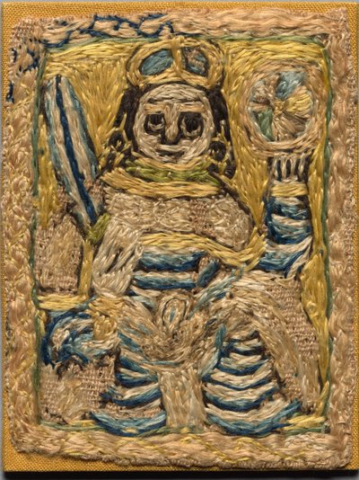 Egy köröm töredéke alkotó: Unknown artist