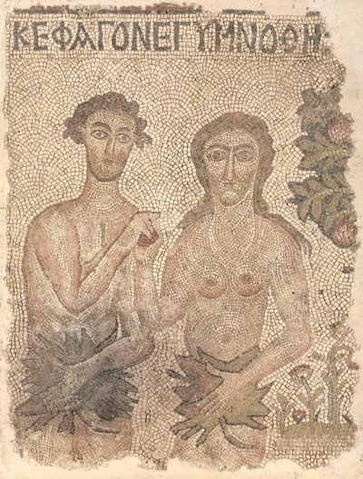 Padlómozaik töredéke: Ádám és Éva alkotó: Unknown artist