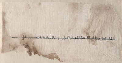 Tiraz töredéke alkotó: Unknown artist