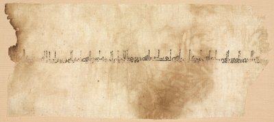 Tiraz töredéke alkotó: Unknown artist