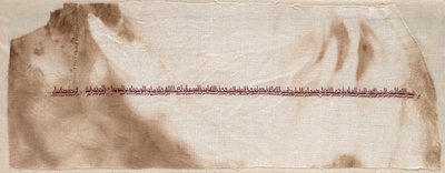 Tiraz töredéke alkotó: Unknown artist