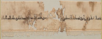 Tiraz töredéke alkotó: Unknown artist