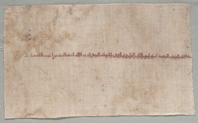 Tiraz töredéke alkotó: Unknown artist