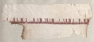 Tiraz töredéke alkotó: Unknown artist
