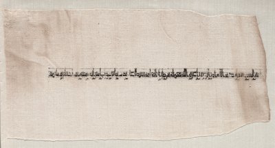 Tiraz töredéke alkotó: Unknown artist