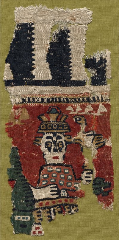 Dísz töredéke alkotó: Unknown artist