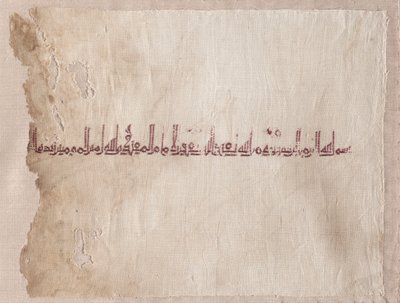 Töredékes hímzett tiráz alkotó: Unknown artist