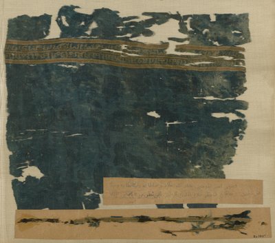 Töredékek alkotó: Unknown artist